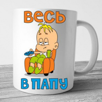 Кружки №32